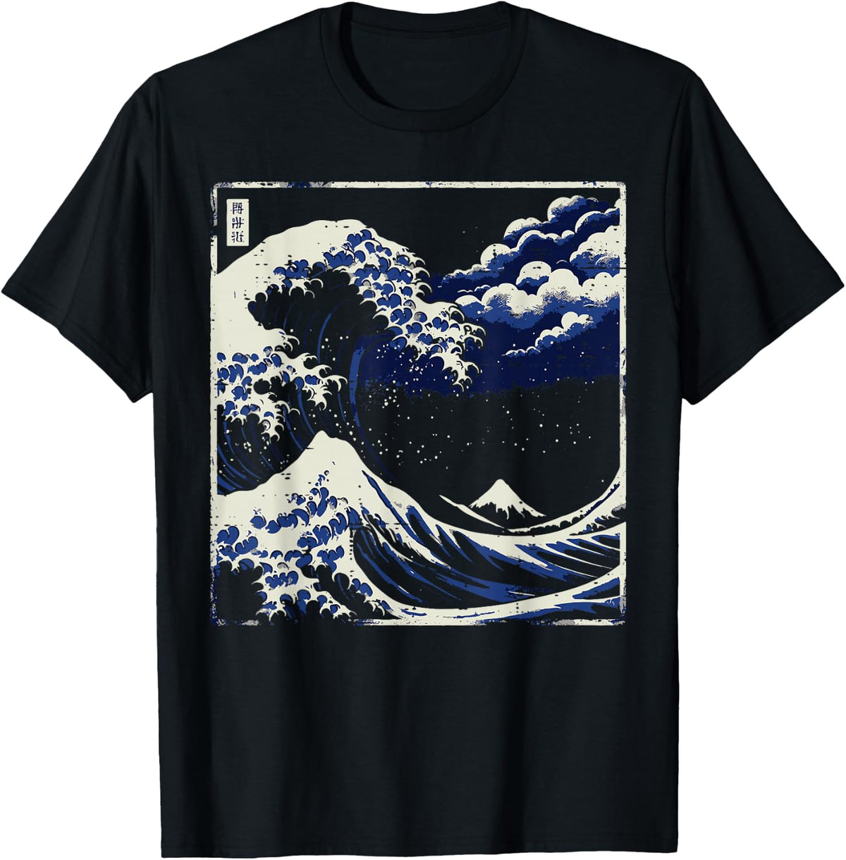 Japanese Great Wave Off Kanagawa Ukiyo-e Art Men Women Kids T-Shirt