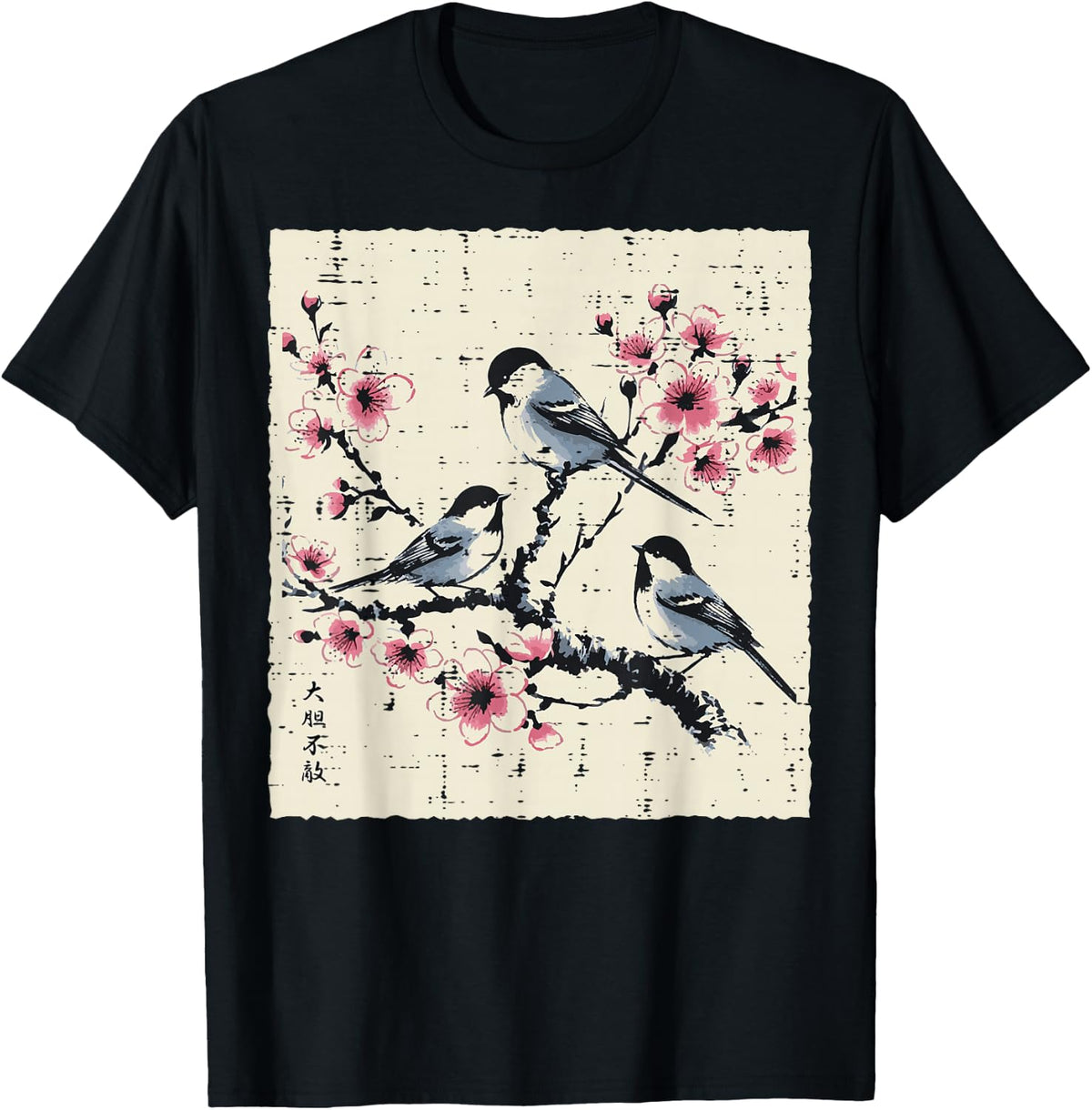 Japanese Cherry Blossoms Birds Vintage Sakura Men Women Kids T-Shirt