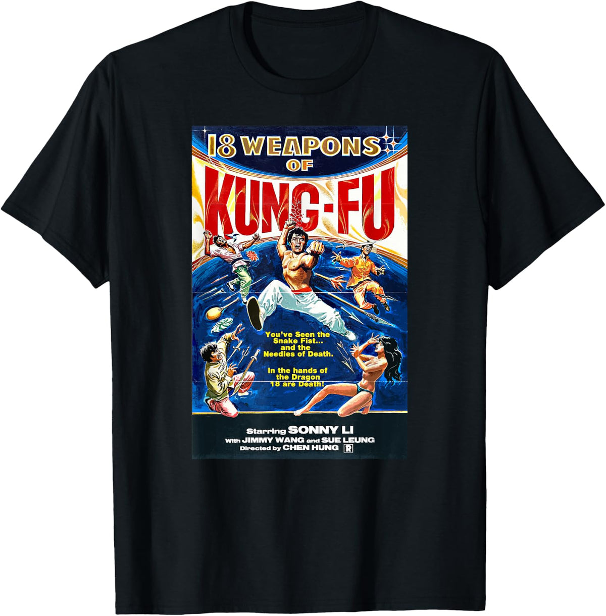 Vintage KungFu Martial Arts Movie Retro Gift T-Shirt