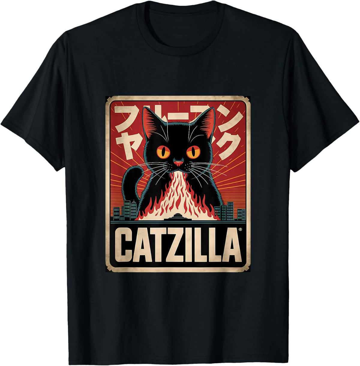 Catzilla Vintage Japanese Art Funny Cat T-Shirt
