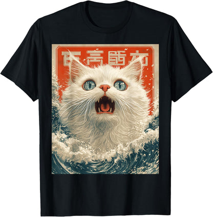 Catzilla Cat Japanese Funny Cat Art Gifts For Men Women Kid T-Shirt